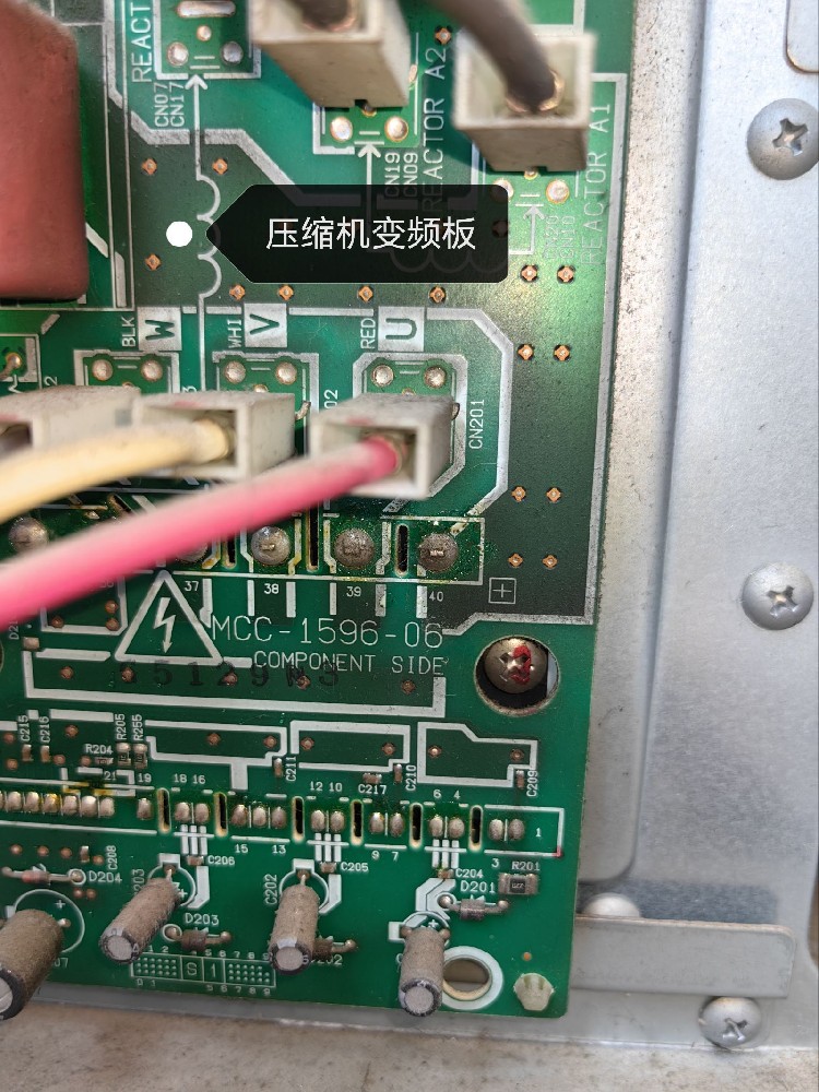 中央空调压缩机变频板怎么更换？